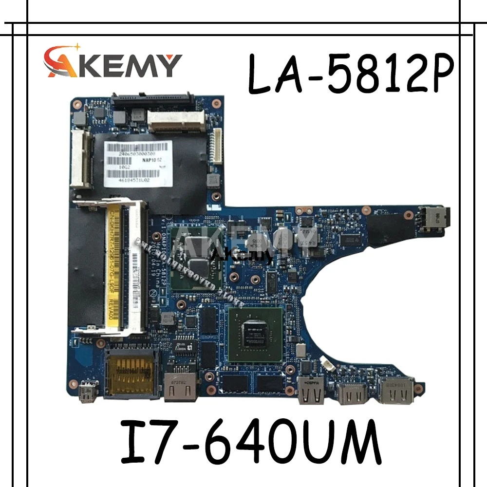 

Бесплатная доставка для M11X R2 I7-640UM 0KH7R7 KH7R7 Процессор DDR3 CN-0KH7R7 LA-5812P Материнская плата ноутбука 100% тестирование OK