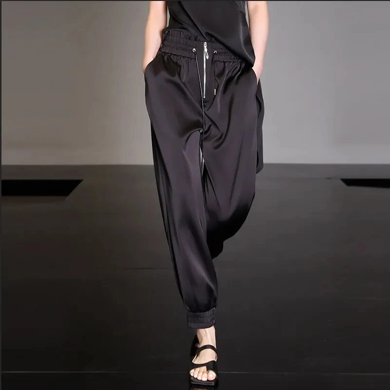 

Fashion high waist drawstring drawstring pants women's nine-point summer 2021 new loose black carrot harem pants