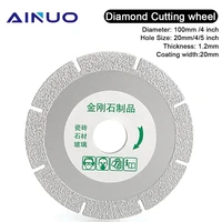4 braze diamond cutting disc saw blade grinding wheel dry wet ceramic granite glass jade marble cutter