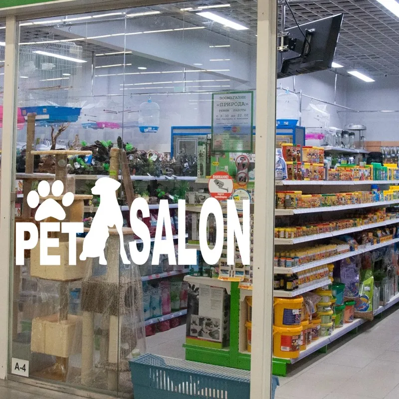 Парикмахерская наклейка для собак магазин домашних животных настенные наклейки