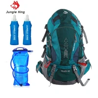 jungle king cy1123 new 40l hiking backpack waterproof and tear resistant backpack multifunctional camping hiking bag water bag