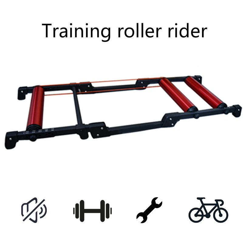 Вело-тренировочные ролики для дома платформа из алюминиевого сплава домашних
