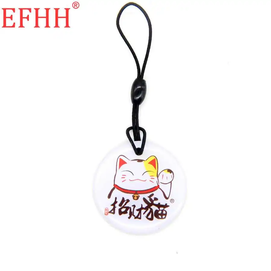 UID S50 1K 13 56 Mhz Money cat Pattern брелок сменный перезаписываемый NFC RFID карта маркер тег