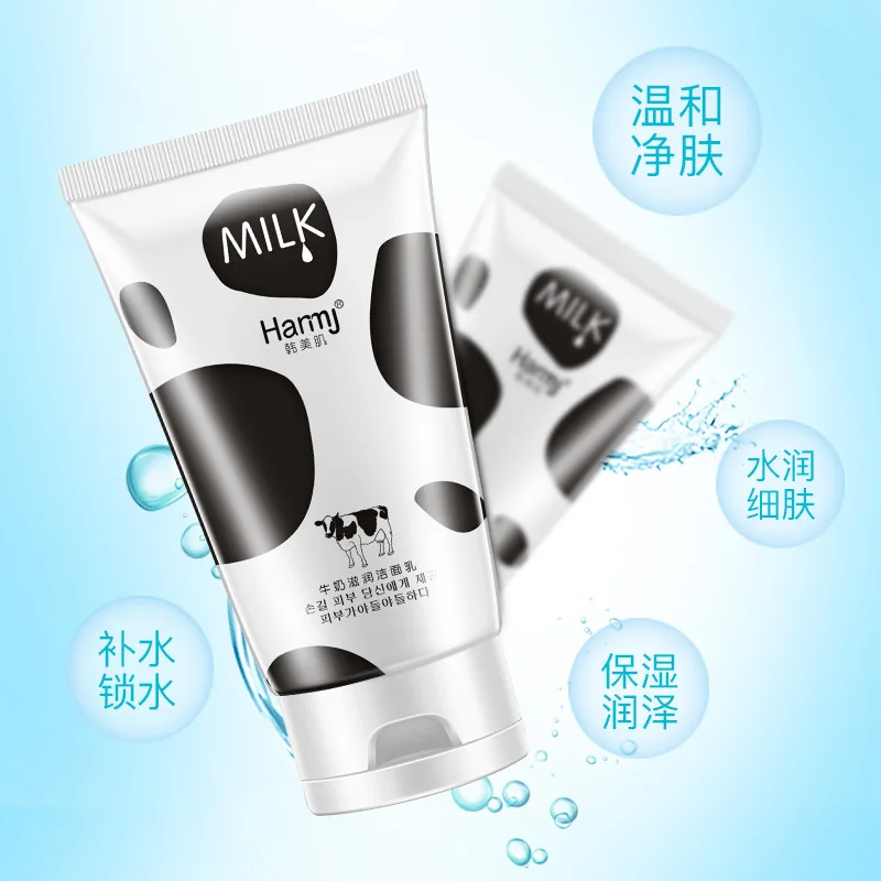 Корейская косметика 100 г молочная маска из пузырьковой глины коллагеновая джелла