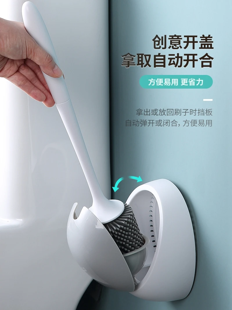 

Household Merchandises