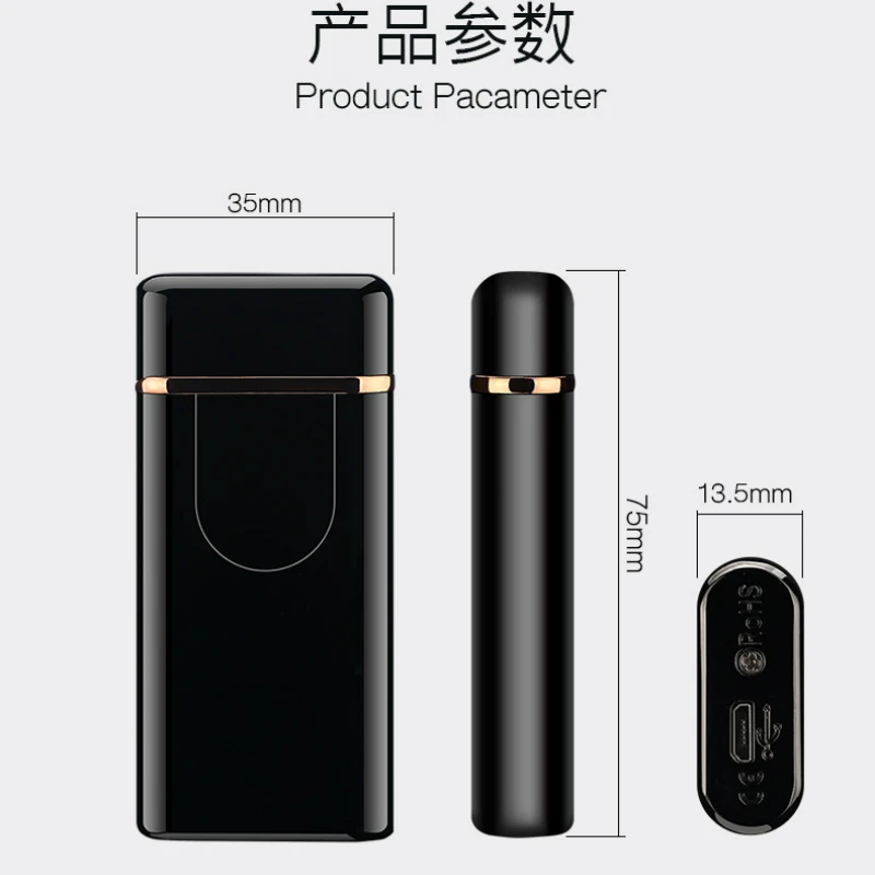 Новинка двойная дуговая зажигалка ветрозащитная Электронная с сенсорным