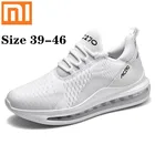 Кроссовки Xiaomi легкие спортивные для мужчин и женщин, дышащие кеды