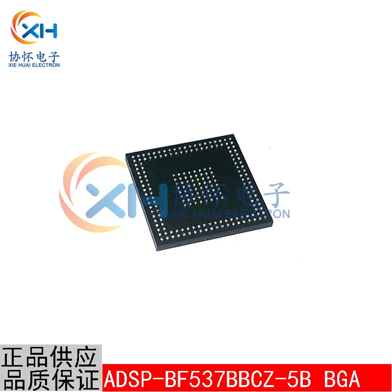 100% новый и оригинальный ADSP-BF537BBCZ-5B BGA208 | Электроника