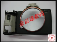 Camera Repair Parts Front Case Cover Panel A-2203-130-A For Sony ILCE-7M3 A7M3 A7 III