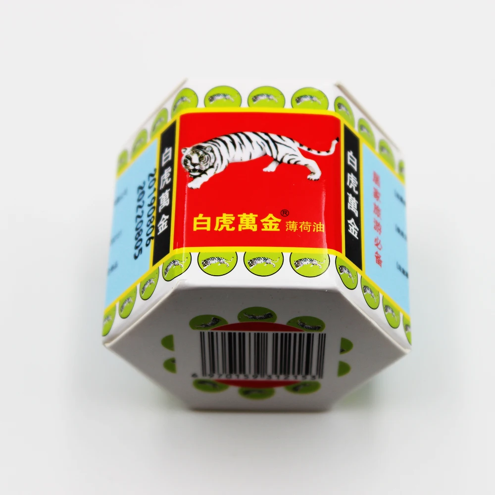 5 коробок пластырь с изображением белого тигра| |