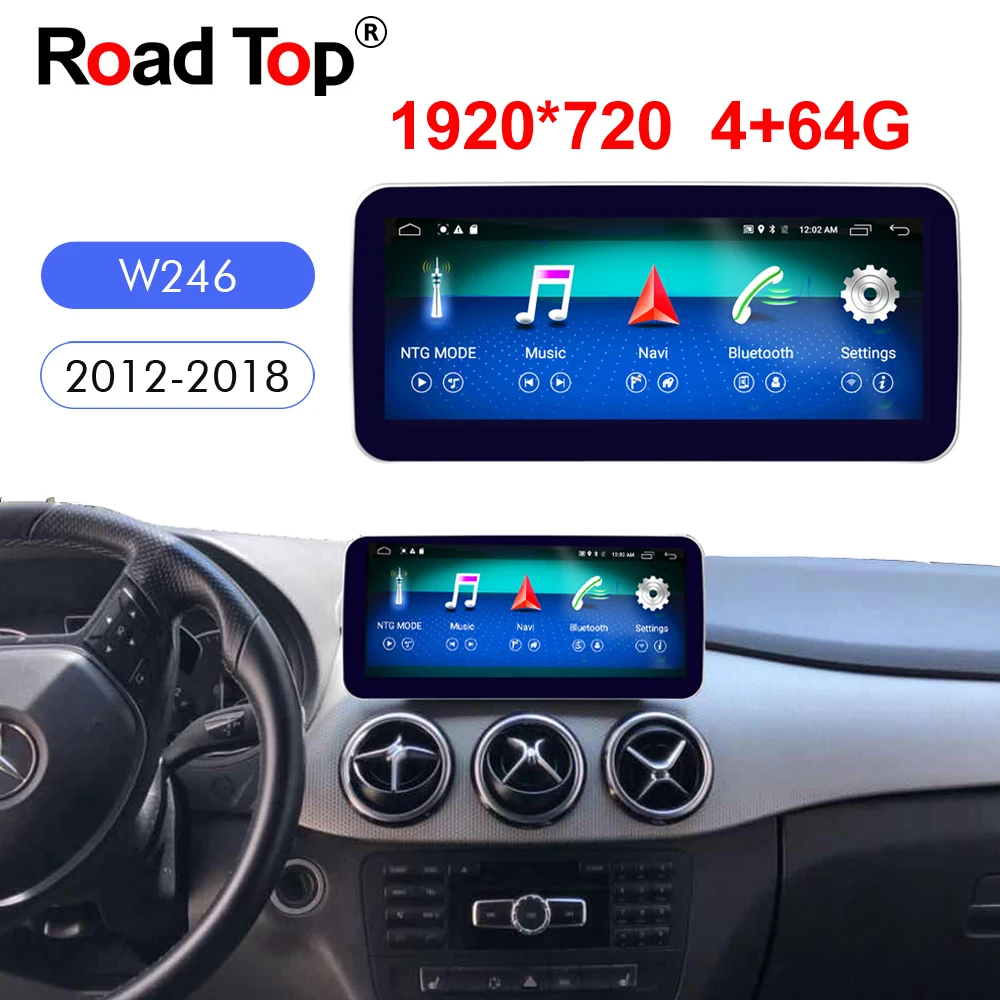 Автомобильный радиоприемник на Android 10 25 дюйма Bluetooth GPS навигация Wi Fi экран для Benz B