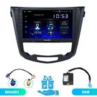 Carplay Android 10,0 автомобильное радио для Nissan X-Trail J11 Qashqai Rouge навигация 2014 2016 2018 2019 DAB Автомобильный GPS адаптер подарок