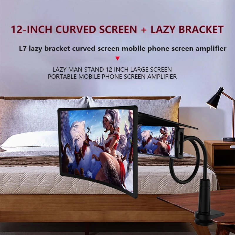 

Universal L7 12 Inch Lazy Bracket Mobile Phone Screen Magnifier 3D Video Amplifier Projector Holder Desk Phone Holder For iPhone