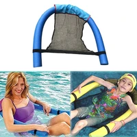 50hotinflatable lounger mat strong firmness foldable safe floating u chair net cover for water sports