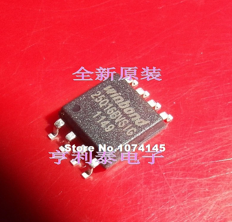 

10 шт./лот 25Q16BVSIG W25Q16BVSIG SOP8 IC