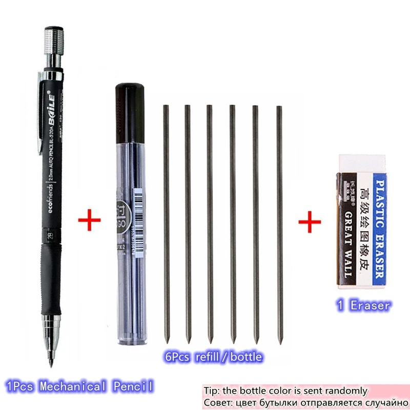 8Pcs/set Cute Mechanical Pencil 2.0mm 2B Drawing Writing Activity with Refill Rod Eraser Set Office School Stationery | Канцтовары для