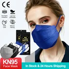 Маска KN95, 4 слоя, многоразовая, FFP3, CE ffp2mask