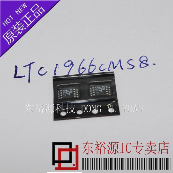 

LTC1966CMS8 LTC1966CMS8#TRPBF LTTG MSOP8