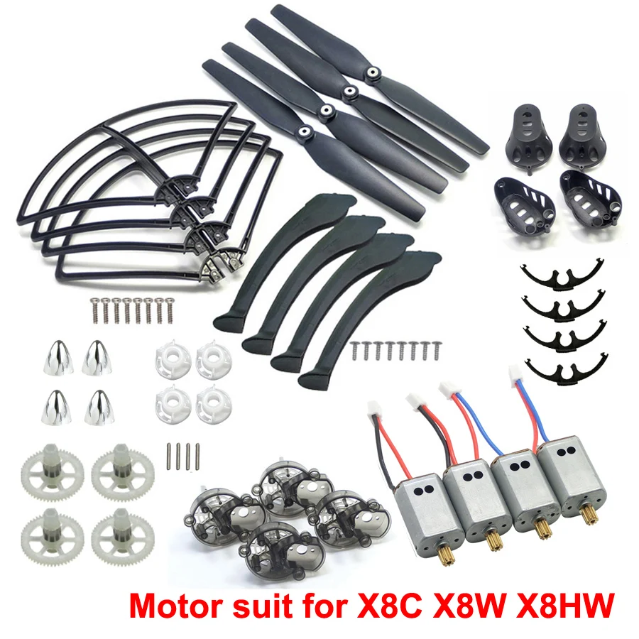 SYMA X8 комплект запасных частей посадочная Шестерня Пропеллер Защита рама главные