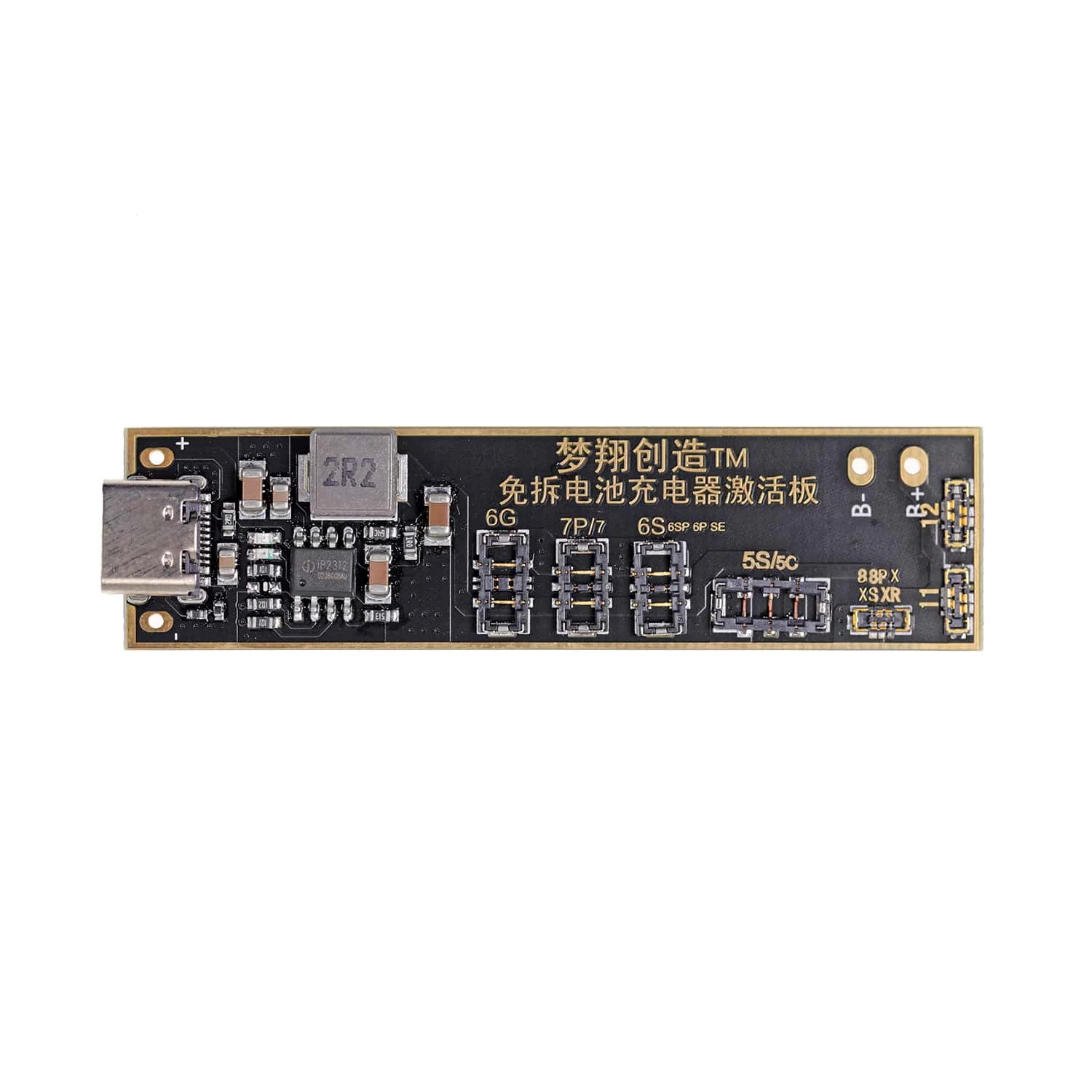 

C-001 Smart Charger Battery Activation Board For iPhone 5S-12 Pro Max Charging Support 1A 2A 3A Fast Charge No Need Disassemble