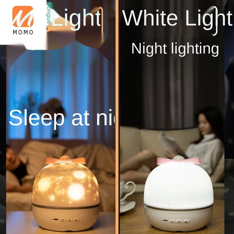

Red Romantic Star Light Table Lamp Starry Bedroom Projector Small Night Lamp Girl Heart Children Sleep