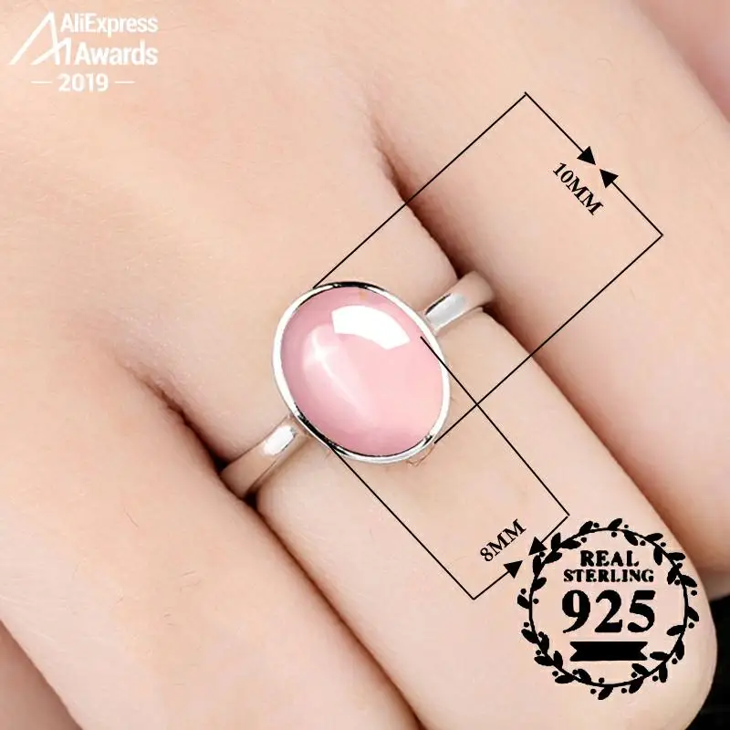 10*8mm 6.18 Sale S925 Sterling Silver Australia Ruby Rings art and craft gift shop lithuania Chalcedony | Украшения и аксессуары