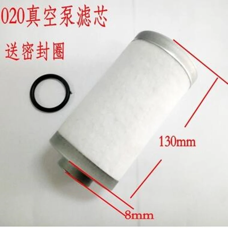 Пищевая вакуумная упаковочная машина элемент масляного фильтра фотоэлемент с