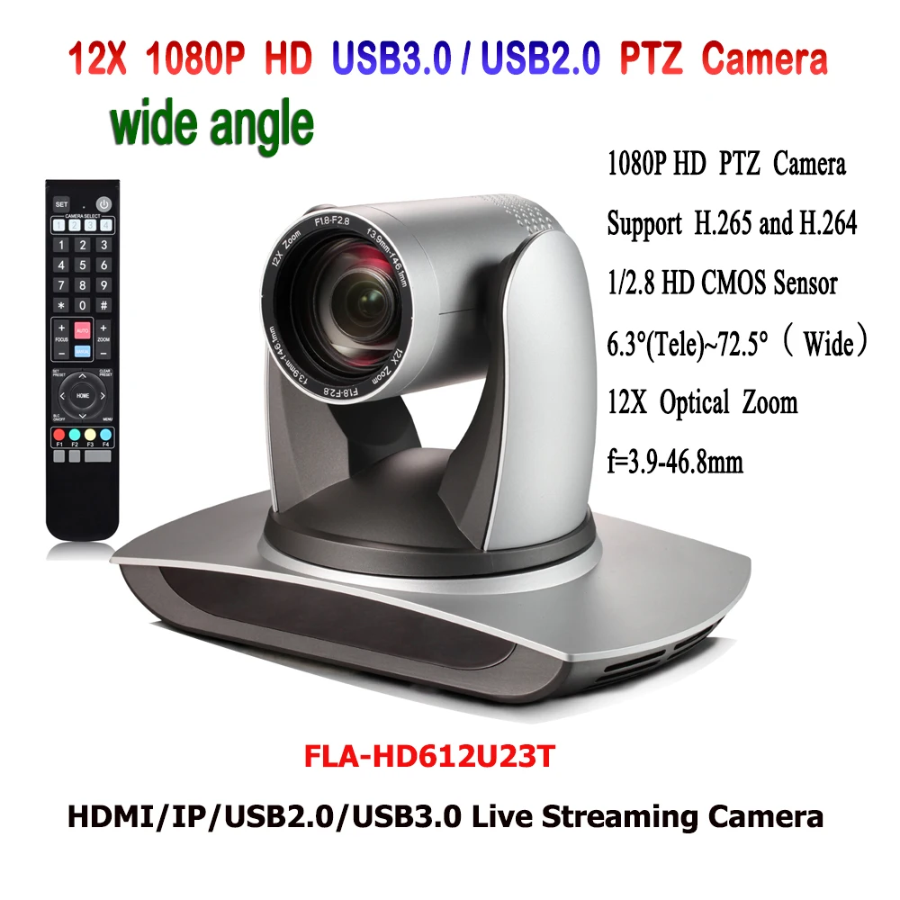 2 Мп HD 1080P 12x Автофокус USB2.0 USB3.0 HDMI IP видеокамера PTZ для студийных конференц