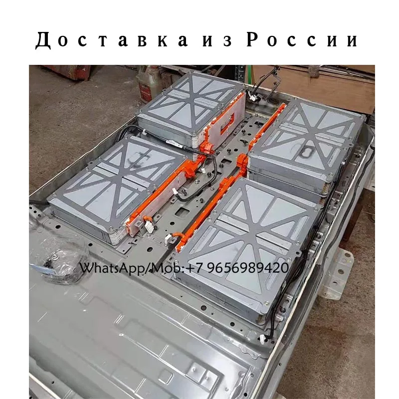 Рисунок 6 - элемент батареи лист модуль 40