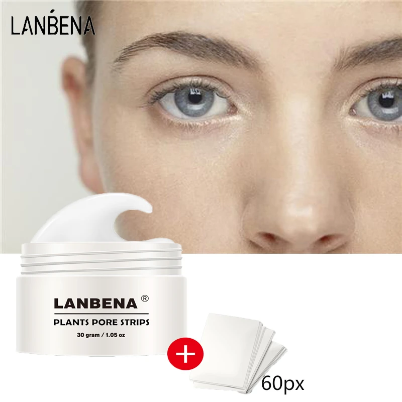 Средство для удаления черных точек LANBENA маска лица и носа полоска пор черная
