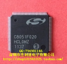 

C8051F020-GQR C8051F020 SILICON / QFP