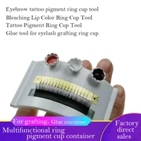 grafting ring cup set tattoo semi permanent pigment cup disposable ring cup eyelash glue cup grafting special beauty makeup tool