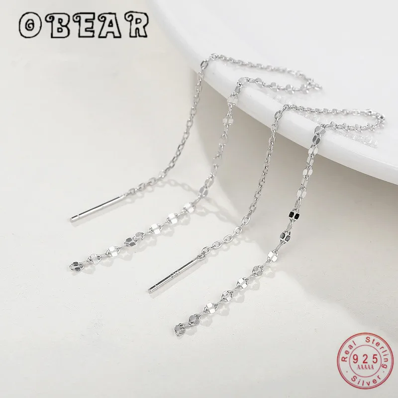 Женские серьги-цепочки из серебра 925 пробы | Украшения и аксессуары