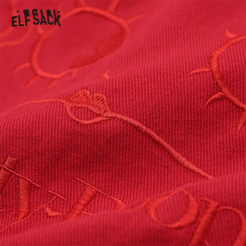 ELFSACK одноцветное с вышивкой Бетти минималистичное Женское пальто осень 2019
