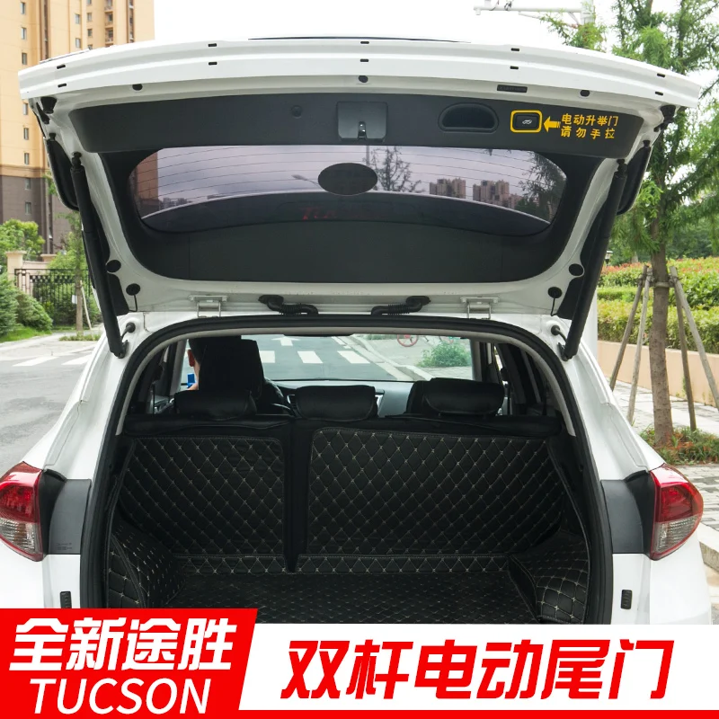 Электрическая всасывающая задняя дверь модифицированный пульт дистанционного