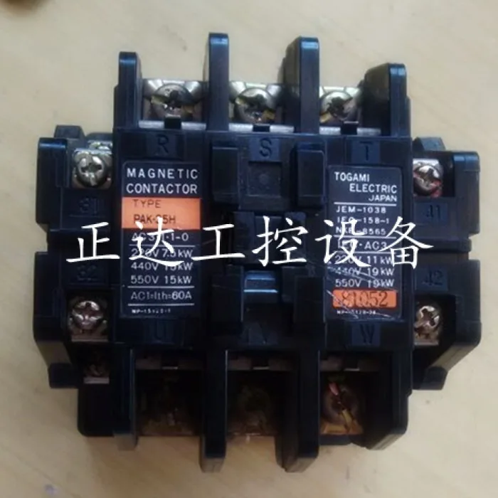 

Household AC contactor PAK-35H AC48V110V220V380V