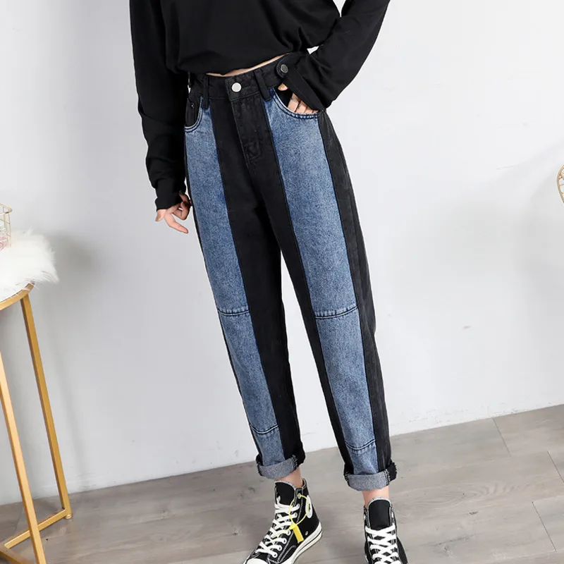 

Fashion Slim Wild Women Trousers Women Jeans Female Ankle Length Patchwork Spliced Colorful High Waist Button Harem Pants
