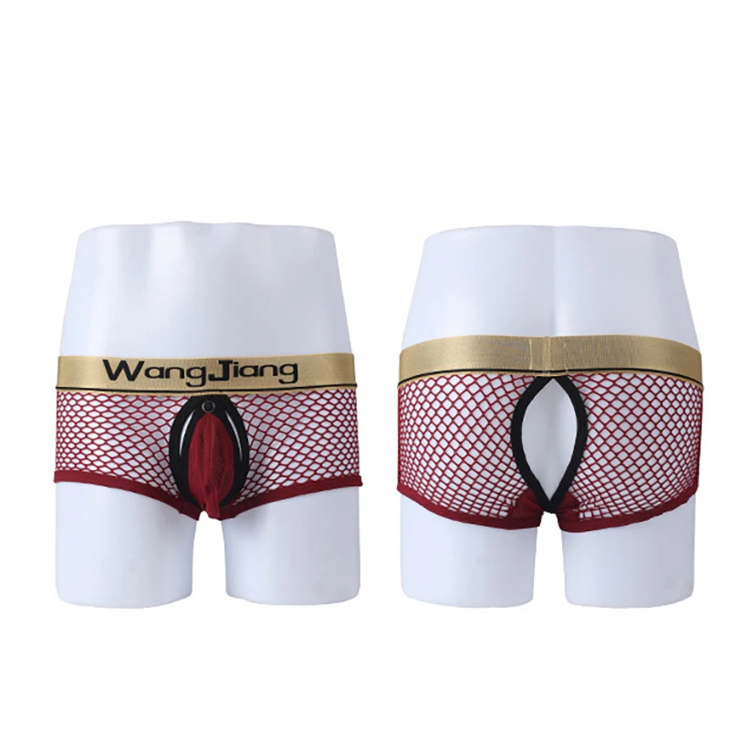 Мужские сексуальные бриджи для секса ледяные трусики с низкой талией бесшовные