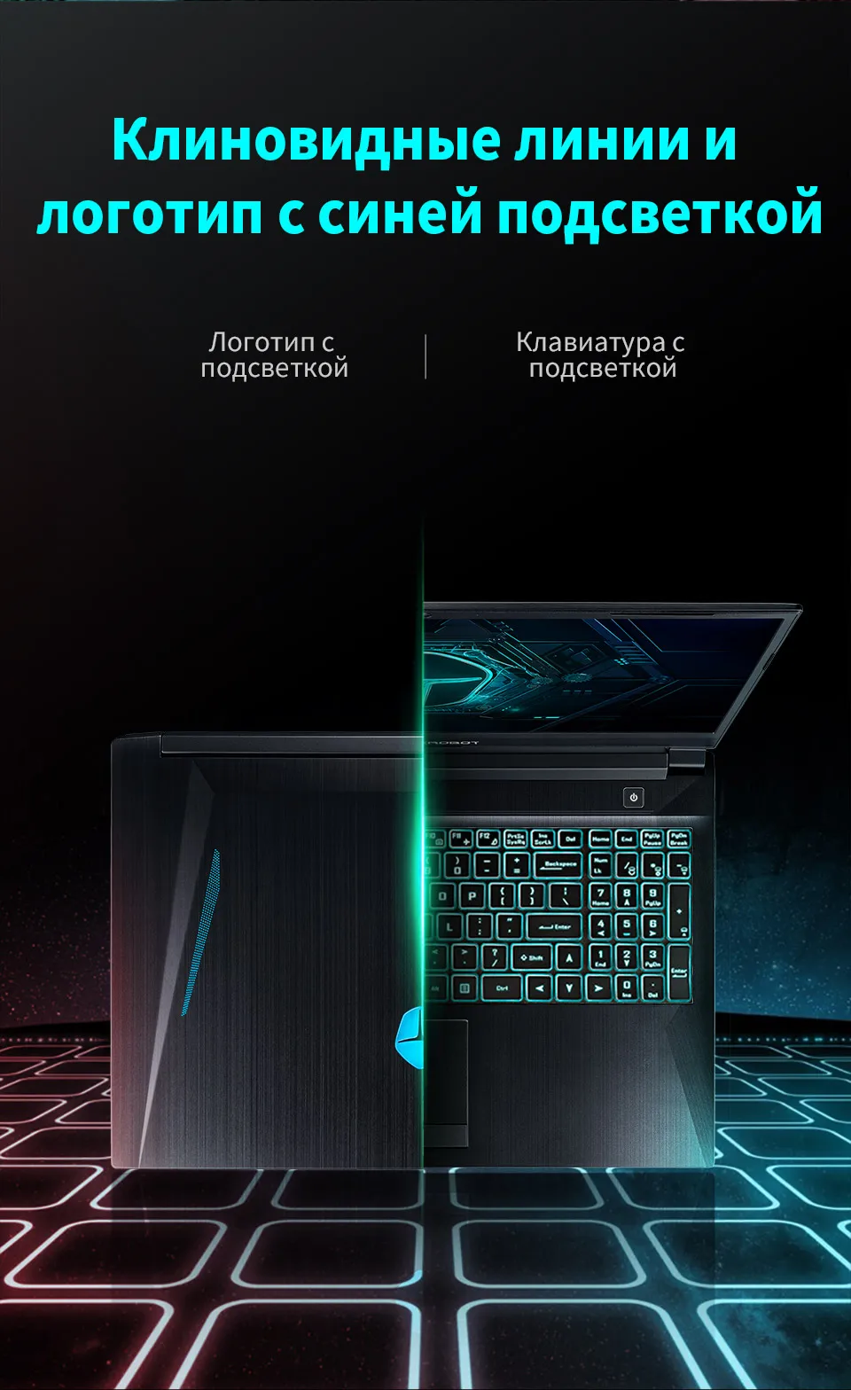 Игровой ноутбук THUNDEROBOT 911 ME 15.6 дюймов/IPS/I5-9300H/GTX 1050/8ГБ/128ГБ SSD+1TB/DOS