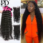 28, 30, 40 дюймов, волнистые волосы, пряди с закрытием, 3, 4 пряди, кудрявые человеческие волосы, пряди с закрытием, фронтальная волна воды