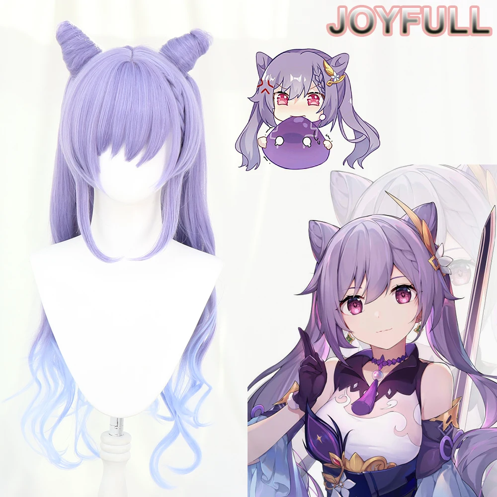 

Парик ударопрочный Genshin Keqing для косплея, фиолетовый длинный кудрявый двойной хвост, уши, рога, косички, термостойкий парик, женские волосы на...