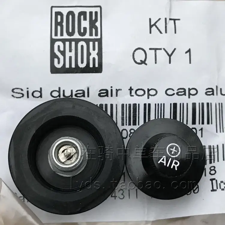 

Алюминиевая деталь для велосипеда Rockshox SID dual Air Top Cap Alum Crown