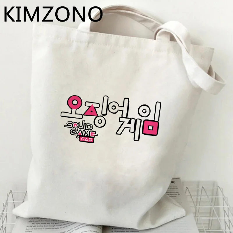

Корейская сумка для покупок из игры кальмар, многоразовые холщовые хлопковые сумки-тоуты для продуктов, джутовые тоуты, сетчатые тканевые с...