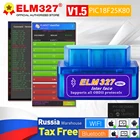OBD2 сканер ELM327 V1.5 PIC18F25K80 Bluetooth-Совместимый Мини ELM 327 V2.1 wifi считыватель кодов для Android автомобильный диагностический инструмент