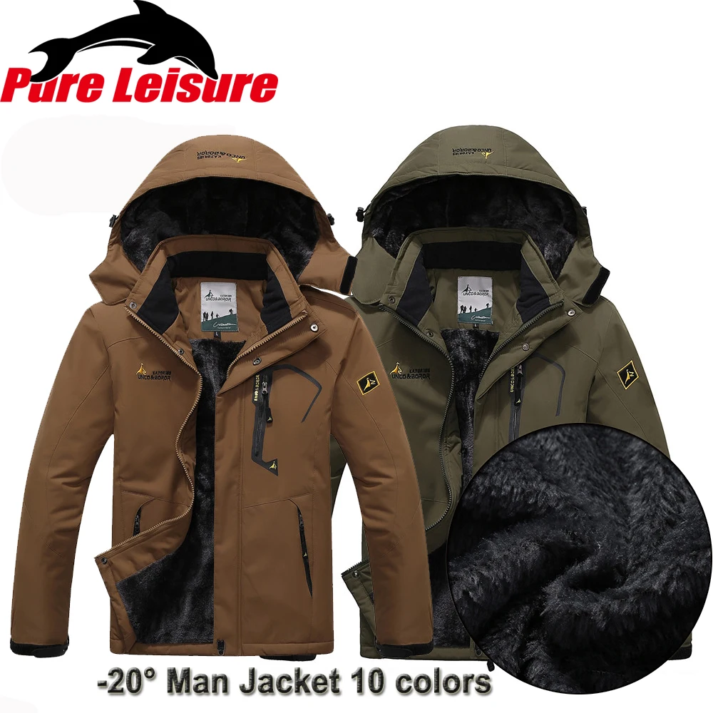 PureLeisure L 6XL куртки для рыбалки мужчин 55 135 кг ветровка кемпинга катания на лыжах