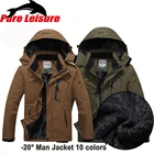 PureLeisure L-6XL куртки для рыбалки для мужчин 55-135 кг ветровка для кемпинга, катания на лыжах, охотничье пальто Зимняя Теплая Флисовая Куртка