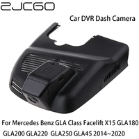 car dvr registrator dash cam camera wifi digital video recorder for mercedes benz gla class facelift x156 gla180 gla200 gla220