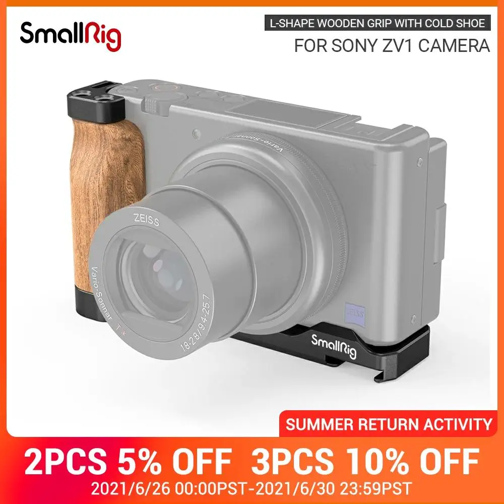 Деревянная ручка L образной формы SmallRig с холодной обувной клеткой для Sony ZV1 Camera DIY