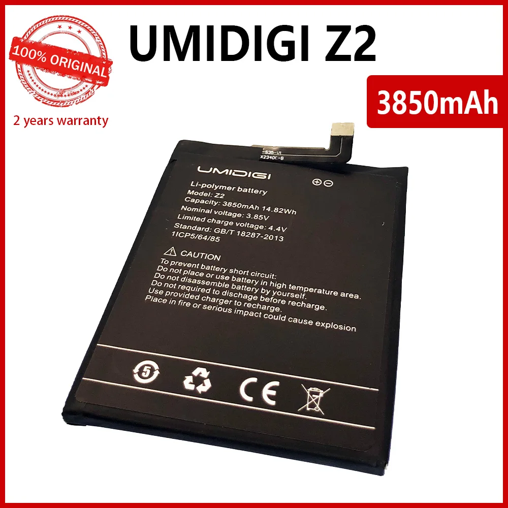 100 original 3850mah z2 battery for umi umidigi z2 high quality batteries with toolstracking number free global shipping