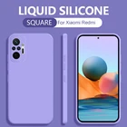 Чехол для Xiaomi Redmi Note 11 10 9 Pro Plus 10S 9S Mi 10 T 11 Lite Ultra Poco X3 NFC F3